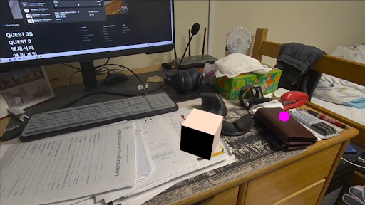 Virtual and real object interaction test