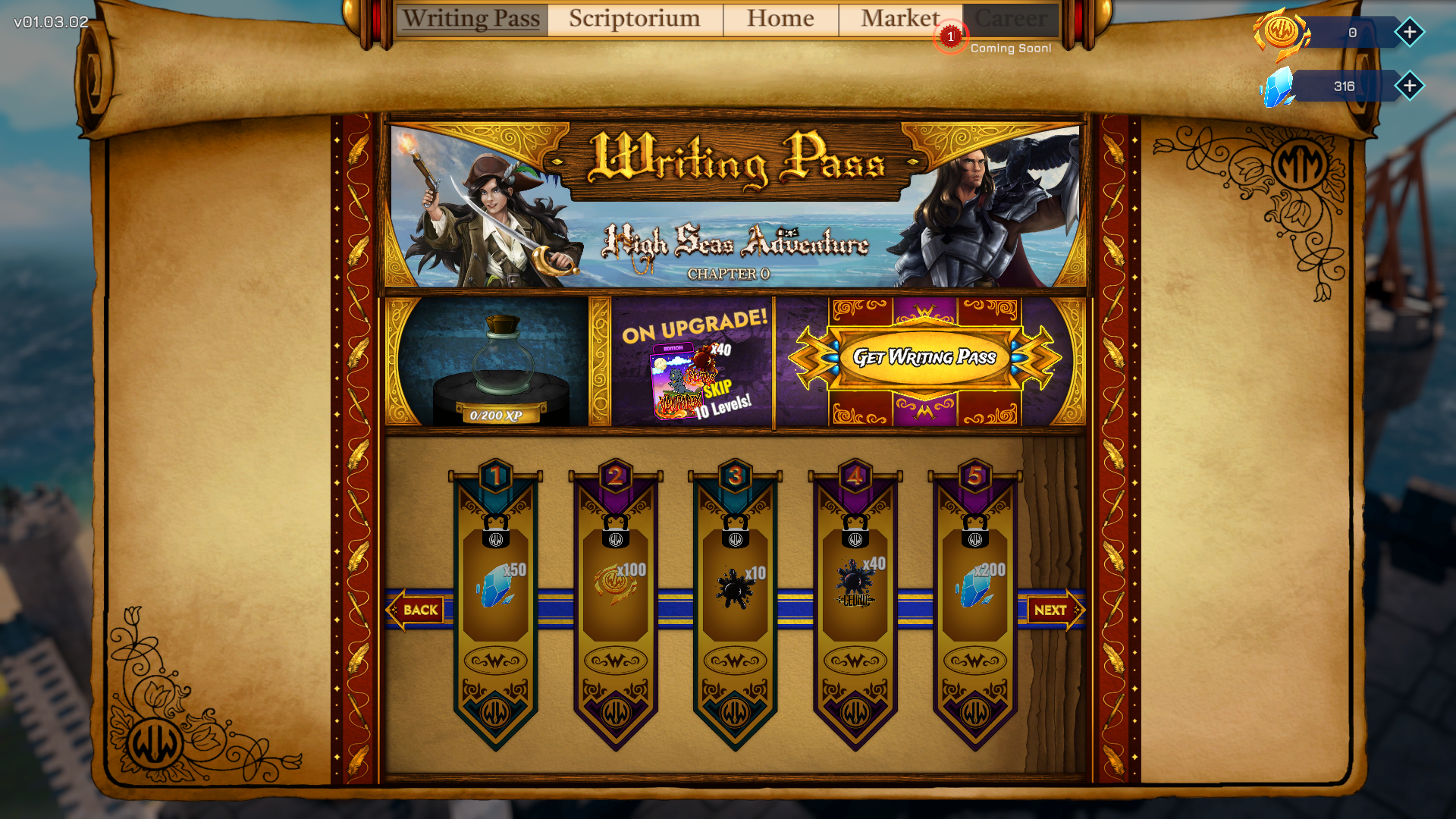 New writing pass screen